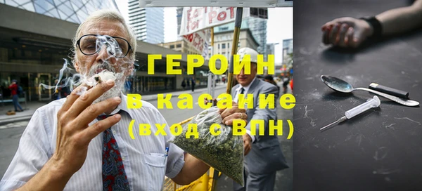 кокаин колумбия Верея